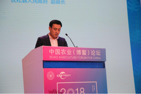养身国宝丨从中国人参之乡到世界人参之都的创建之路 ——抚松人参区域公用品牌项目案例(图8)