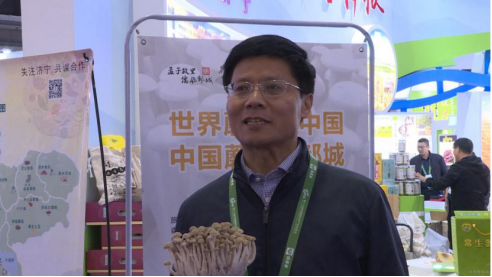 农交会亮点回顾： 农业区域品牌大放异彩，光华博思特塑造专业品牌(图27)