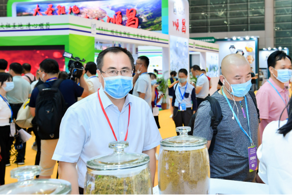 《2020中国食用菌行业大数据报告》正式发布——首届中国(福建)食用菌产业博览会盛大开幕(图10)